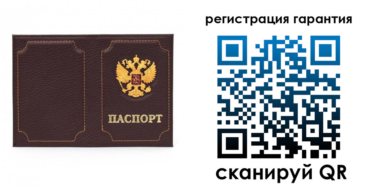 пропишу в квартире в Нижнем Тагиле