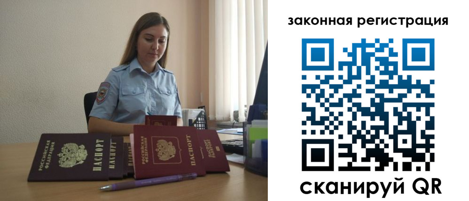 форма 3 в Нижнем Тагиле
